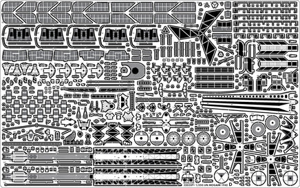 1/350 IJN Heavy Cruiser Mogami 1942 37035F1