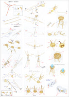 1/350 IJN Heavy Cruiser Mogami 1942 37035F1