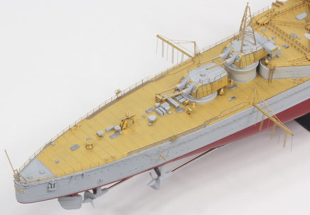 1/350 IJN Heavy Cruiser Mogami 1942 37035F1
