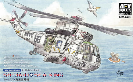 1/144 SH-3A/D Sea King - AR14405