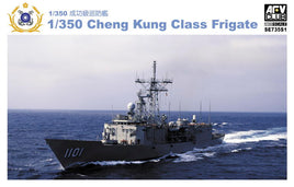 1/350 AFV Cheng Kung Class Frigate - SE735S1