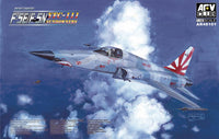 1/48 AFV F-5E/F-5N VFC-111 Sundowners - AR48101