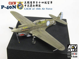 1/144 P-40N CACW 14th Air Force - AR144S02