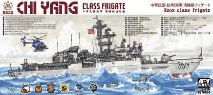 1/700 Chi-Yang Class Frigate - SE70005