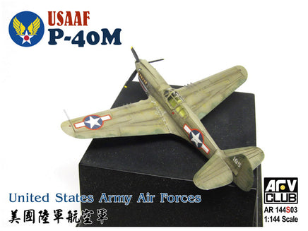 1/144 P-40M WWII US Army Air Forces - AR144S03