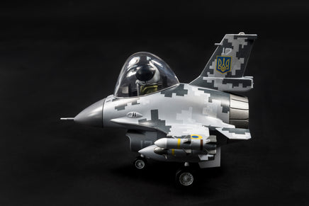 AFV Q-Scale F-16 AM - AFQ005