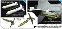 1/48 AFV ROCAF F-5E Bombing Attack Mission - AR48S12