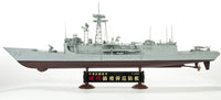 1/350 AFV Cheng Kung Class Frigate - SE735S1