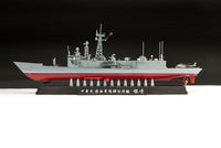 1/700 ROCN Perry Class Frigate Ming-Chuan - SE00701