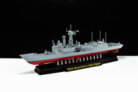 1/700 US Navy Oliver Hazard Perry Class Frigate - SE70007