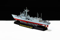 1/700 US Navy Oliver Hazard Perry Class Frigate - SE70007