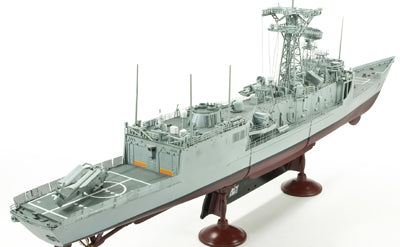 1/350 AFV Cheng Kung Class Frigate - SE735S1