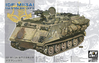 1/35 AFV IDF M113A1 NAG'MASH 1973 - AF35311