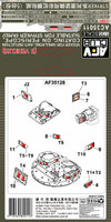 1/35 AFV Anti Reflection Coating On Periscope - AC35011