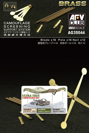 1/35 AFV Camouflage Screening Support System - AG35044