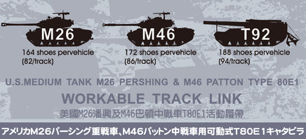 1/35 AFV T80E1 Track for M26/M46 - AF35036