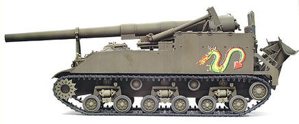 1/35 AFV M40 155mm Gun Motor Carriage - AF35031