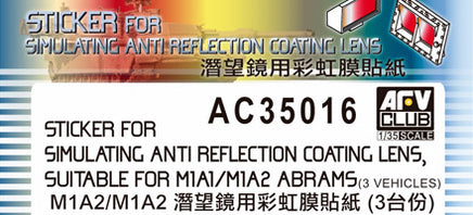 1/35 AFV Sticker Anti Reflection Coating Lens for Leopard 2 A6EX - AC35016