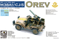 1/35 AFV IDF 1/4 Ton 4x4 Anti-Tank Missile Vehicle M38A1/CJ5 - AF35S97