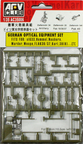 1/35 AFV German Optical Equipment Set - AC35006