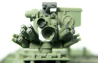 1/35 AFV M151 Remote Weapon Station - AF35157