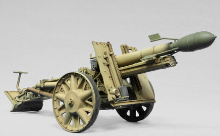 1/35 AFV sIG33 15cm Heavy Infantry Gun - AF35148