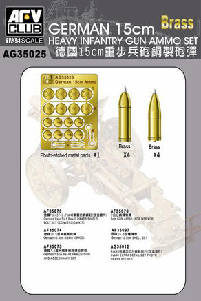 1/35 AFV German 15cm Heavy Infantry Gun Ammo Set (Brass) - AG35025