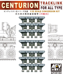 1/35 AFV Tracklink for Centurion (Workable) - AF35102