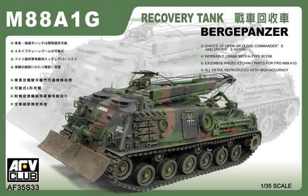 1/35 AFV M88A1G Recovery Tank - AF35S33