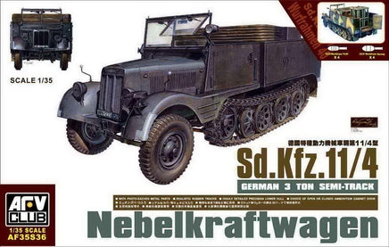 1/35 AFV Af35S36 Sd.Kfz.11/4+32cm - AF35S36