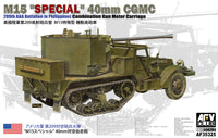 1/35 AFV M15 "Special" 40mm CGMC - AF35325