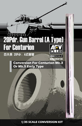 1/35 AFV 20Pdr. Gun Barrel (A Type) for Centurion - AG35018