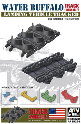 1/35 AFV Track Link for U.S. Water Buffalo, LVT - AF35226