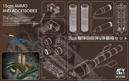 1/35 AFV German 15cm Ammo and Accessories - AF35193