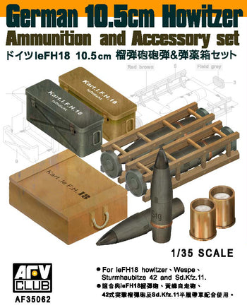 1/35 AFV German 10.5cm Howitzer Ammunition and Accessory Set - AF35062