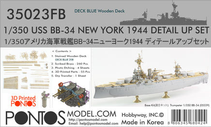1/350 Pontos Model USS BB-34 New York 1944 Detail up set (20B Deck Blue Decl) 35023FB
