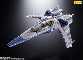 Bandai Chogokin XL-15 Space Ship 63461