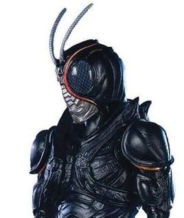 Bandai S.H.Figuarts Kamen Rider Black Sun 63330