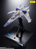 Bandai Chogokin XL-15 Space Ship 63461