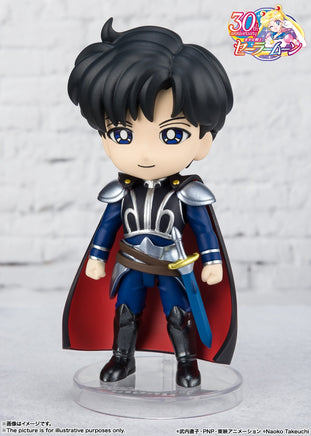 Bandai Figuarts Mini Prince Endymion 63467