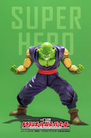 Bandai Super Hero Ichibansho Piccolo 63614