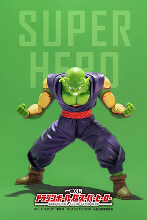 Bandai Super Hero Ichibansho Piccolo 63614