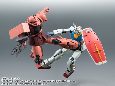 Bandai MS-06S Char's Zaku II Ver. A.N.I.M.E. 58141