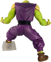 Bandai Piccolo (Potential Unleashed) (VS. Omnibus Ultra) 63654