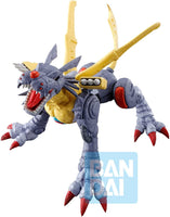 Bandai MetalGarurumon (Digimon Ultimate Evolution!) 65248