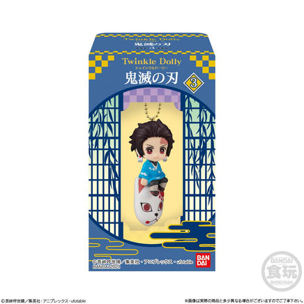 Bandai Twinkle Dolly Demon Slayer: Kimetsu No Yaiba 3: 1 Box (8pcs) 62775