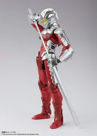 Bandai Ultraman Suit Version 7 S.H.Figuarts 57058