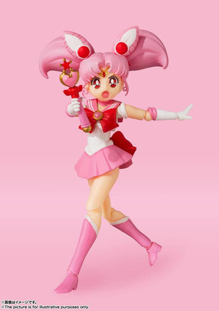 Bandai S.H.Figuarts Sailor Chibi Moon 62983