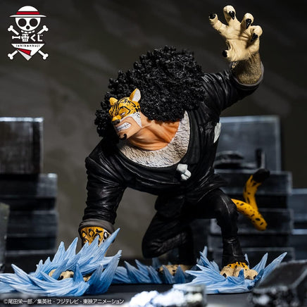 Bandai Rob Lucci Duel Memories One Piece 63610