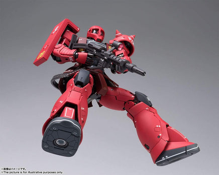 Bandai MS-05S Char Aznable Zaku I 60872